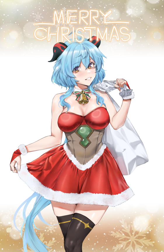 Ganyu (Genshin Impact) Rule 34 Image