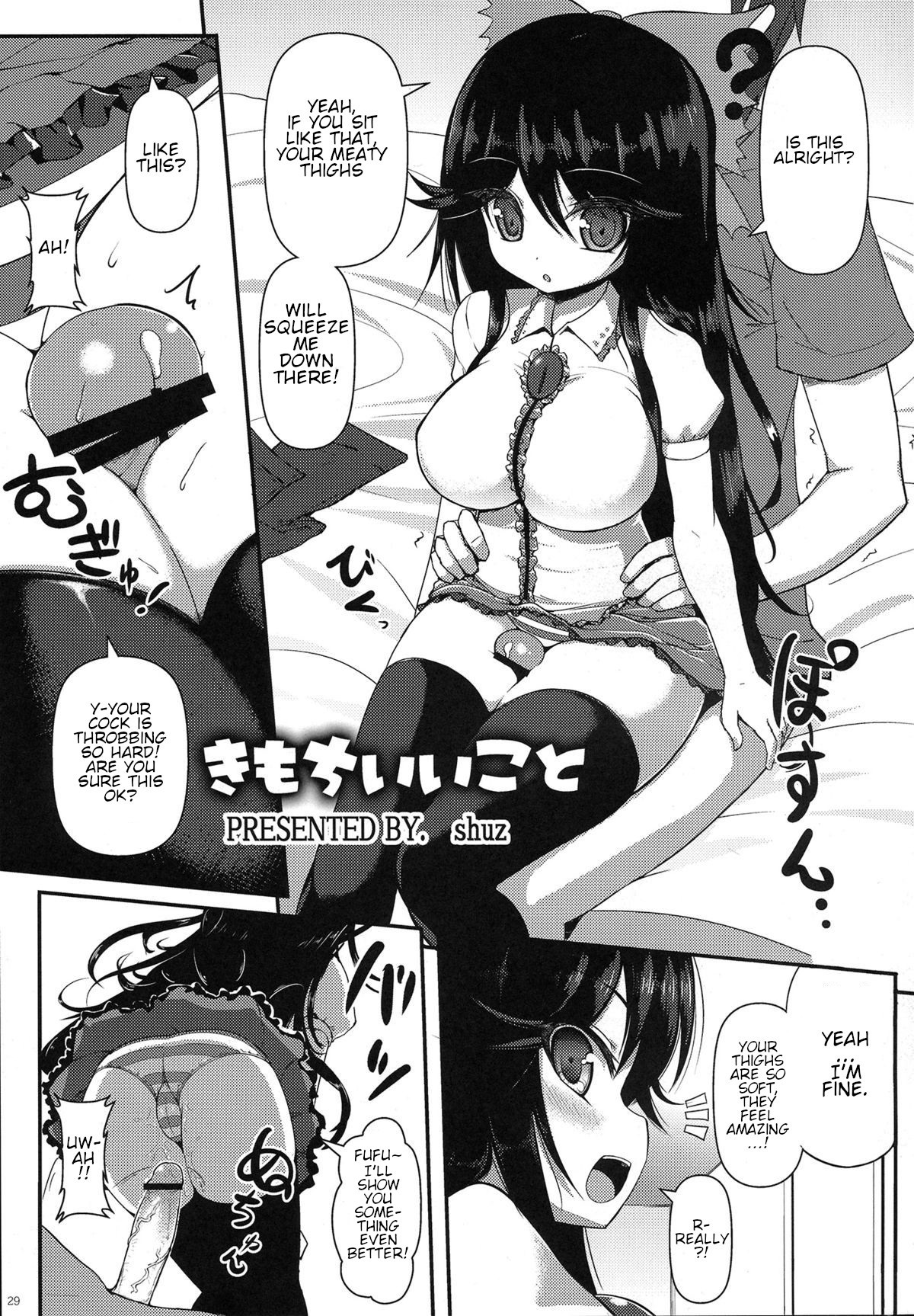 1girls Rule 34 Image