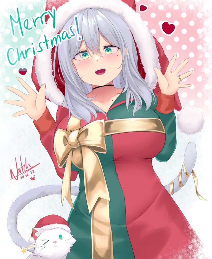 Hiiragi Emuri (Merry Christmas) Rule 34 Image
