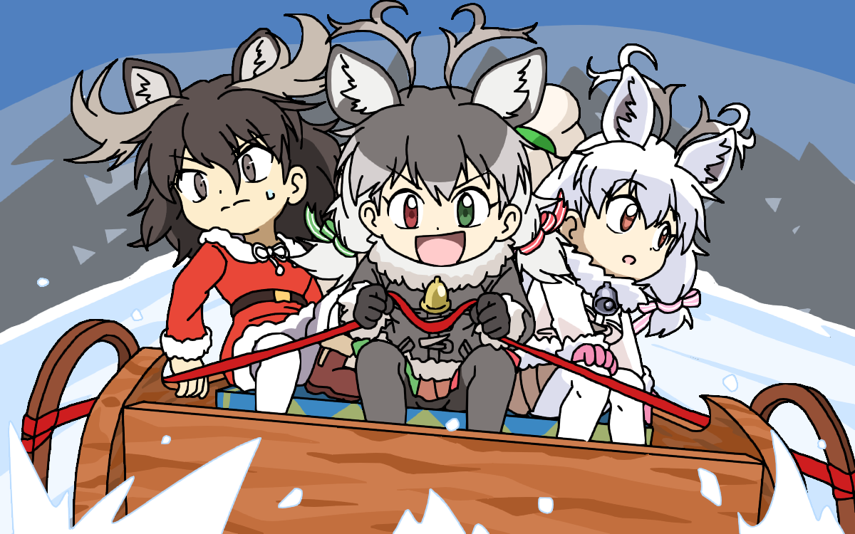 Moose (Kemono Friends) Rule 34 Image