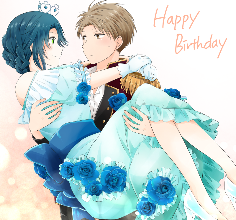Kashima Yuu (Gekkan Shoujo Nozaki-Kun) Rule 34 Image