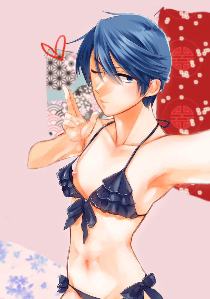 Gekkan Shoujo Nozaki-Kun Rule 34 Image
