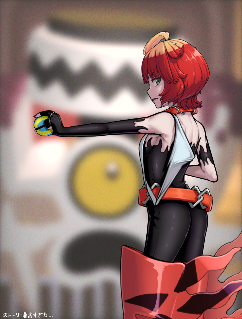 Mela (Pokemon) Rule 34 Image