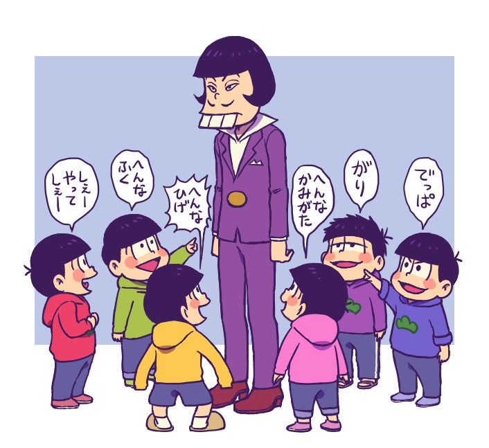 Matsuno Choromatsu (Osomatsu-San) Rule 34 Image