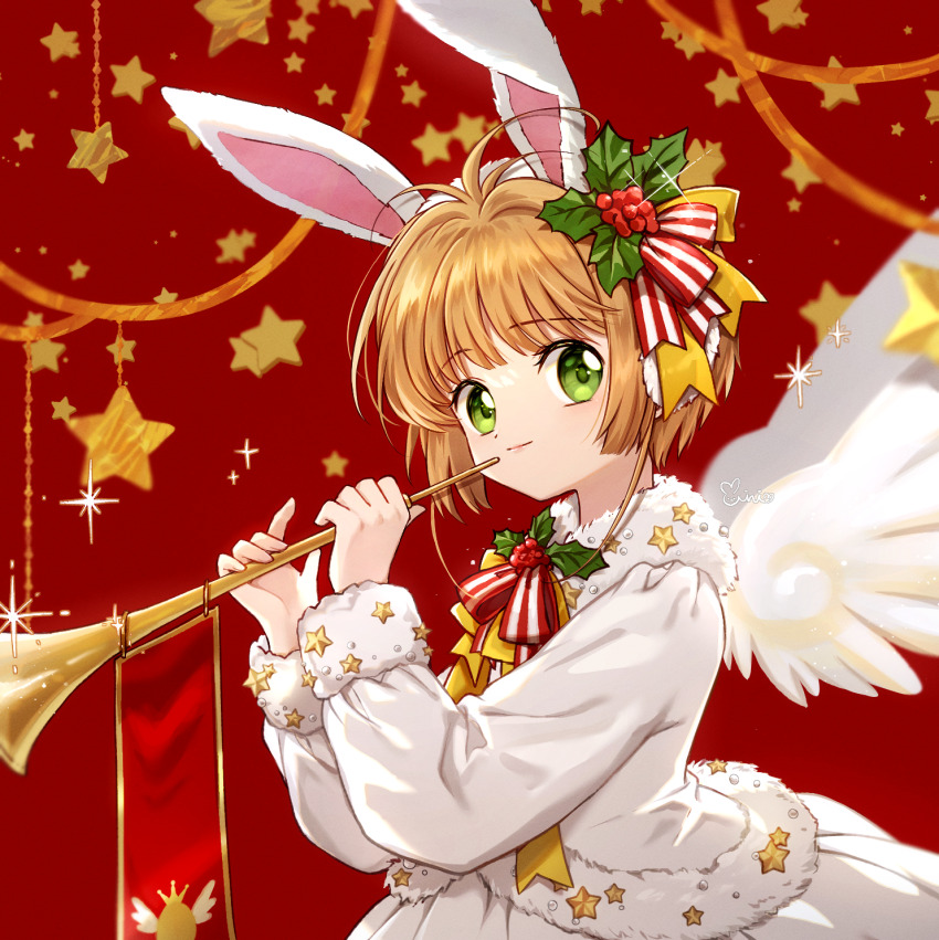 Kinomoto Sakura (Cardcaptor Sakura) Rule 34 Image