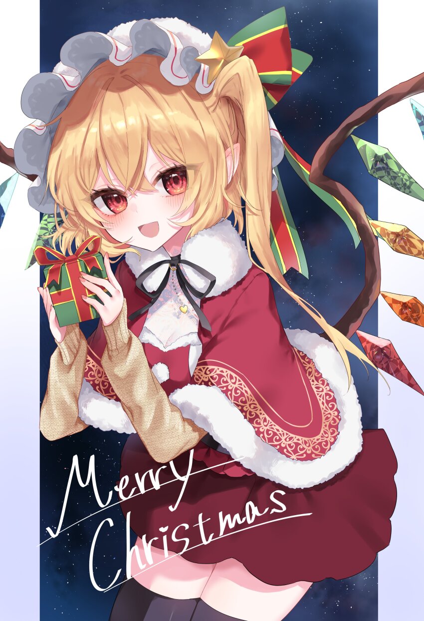 Flandre Scarlet (Christmas) Rule 34 Image