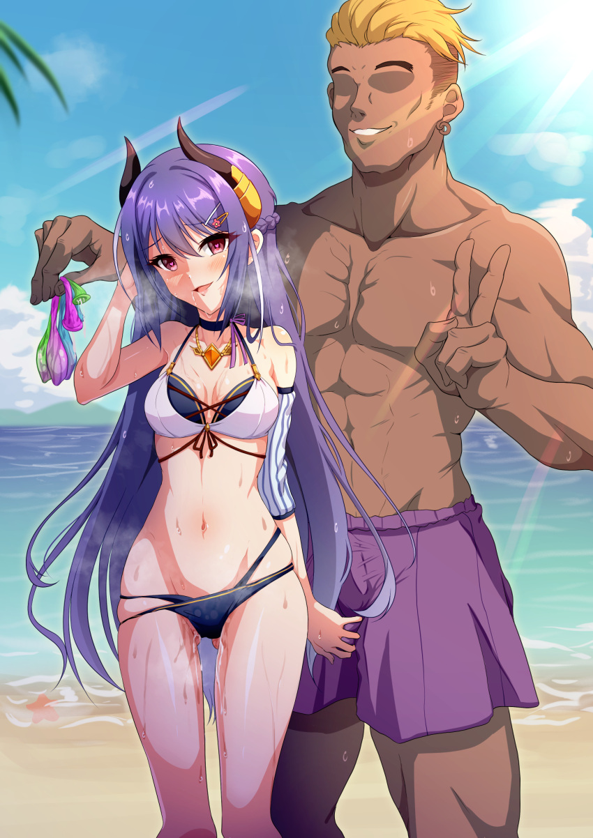 Rei (Princess Connect!) Rule 34 Image