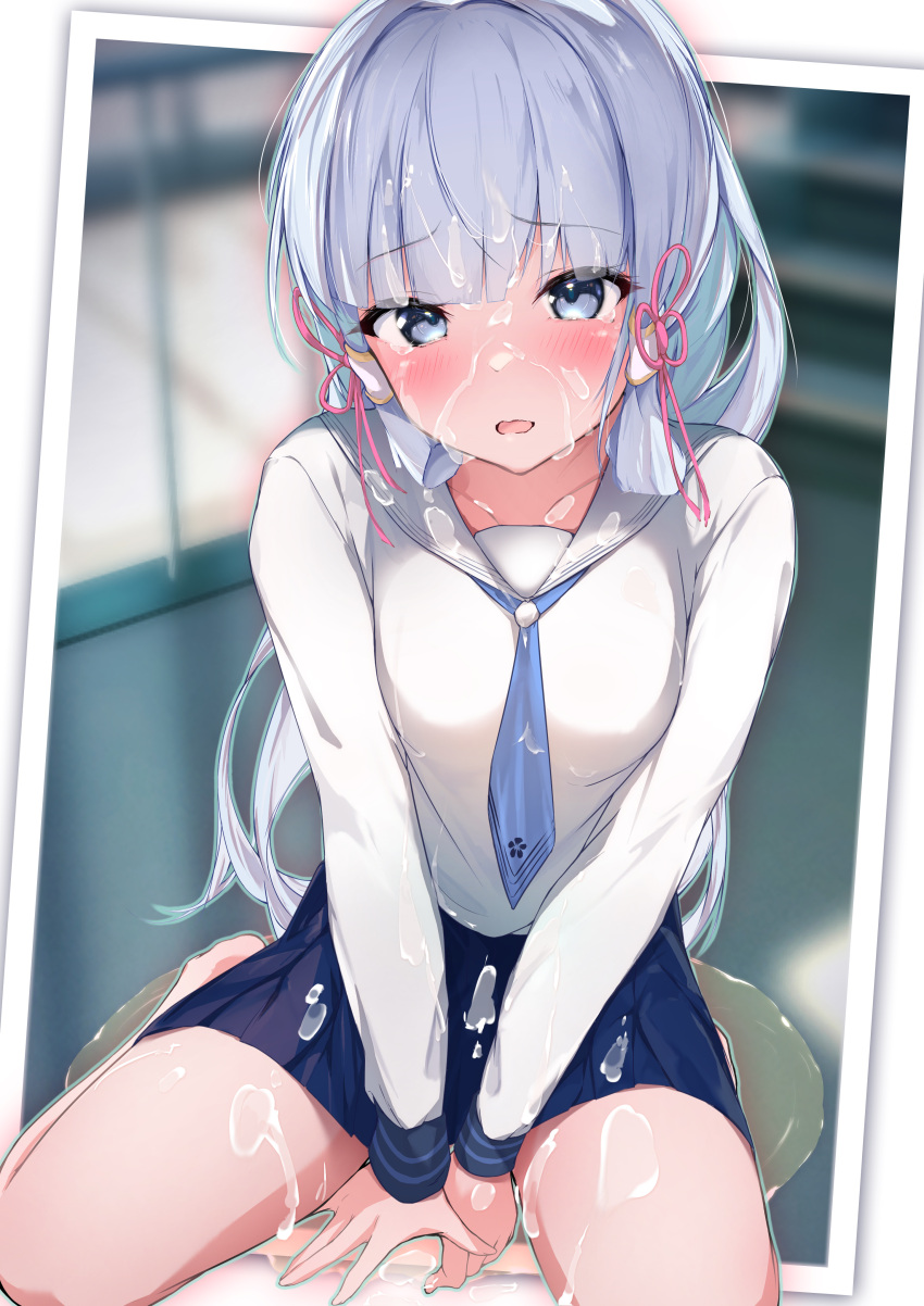 Kamisato Ayaka (Genshin Impact) Rule 34 Image