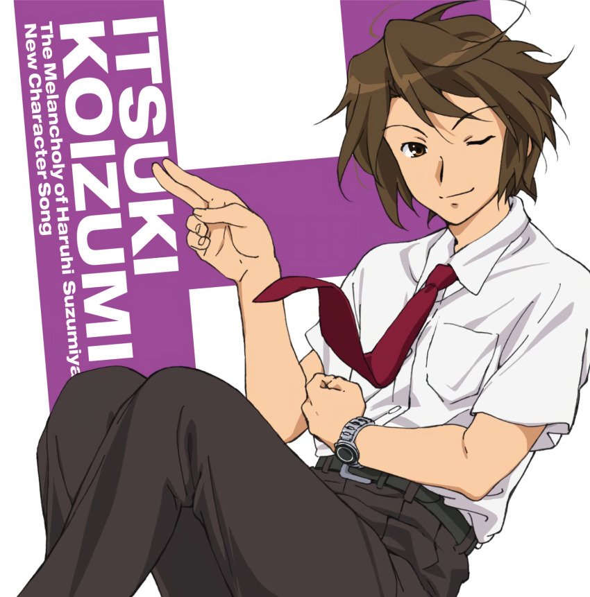 Koizumi Itsuki (Suzumiya Haruhi No Yuuutsu) Rule 34 Image