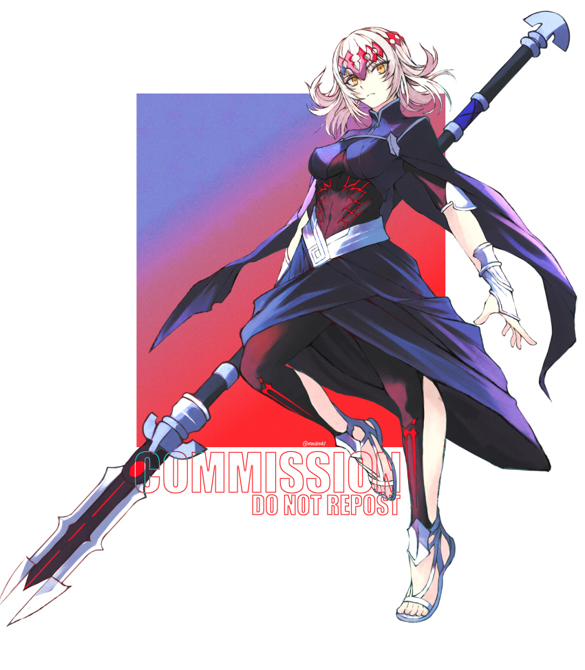 Pollux (Fate) Rule 34 Image