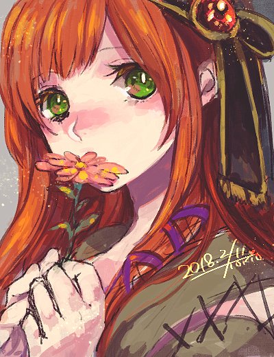 Leena (Chrono Cross) Rule 34 Image