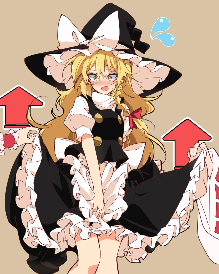 Alice Margatroid (Touhou) Rule 34 Image