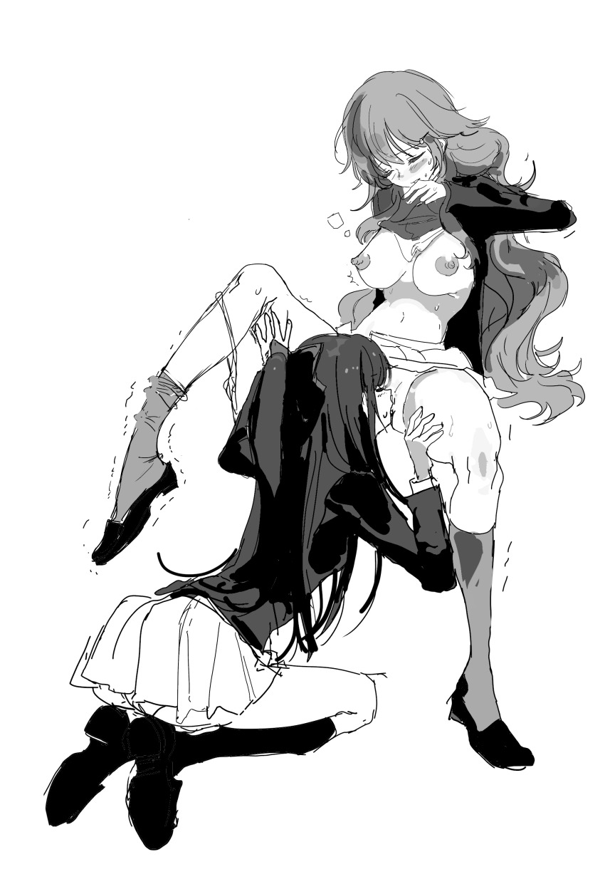 Konoe Kanata (Love Live!) Rule 34 Image