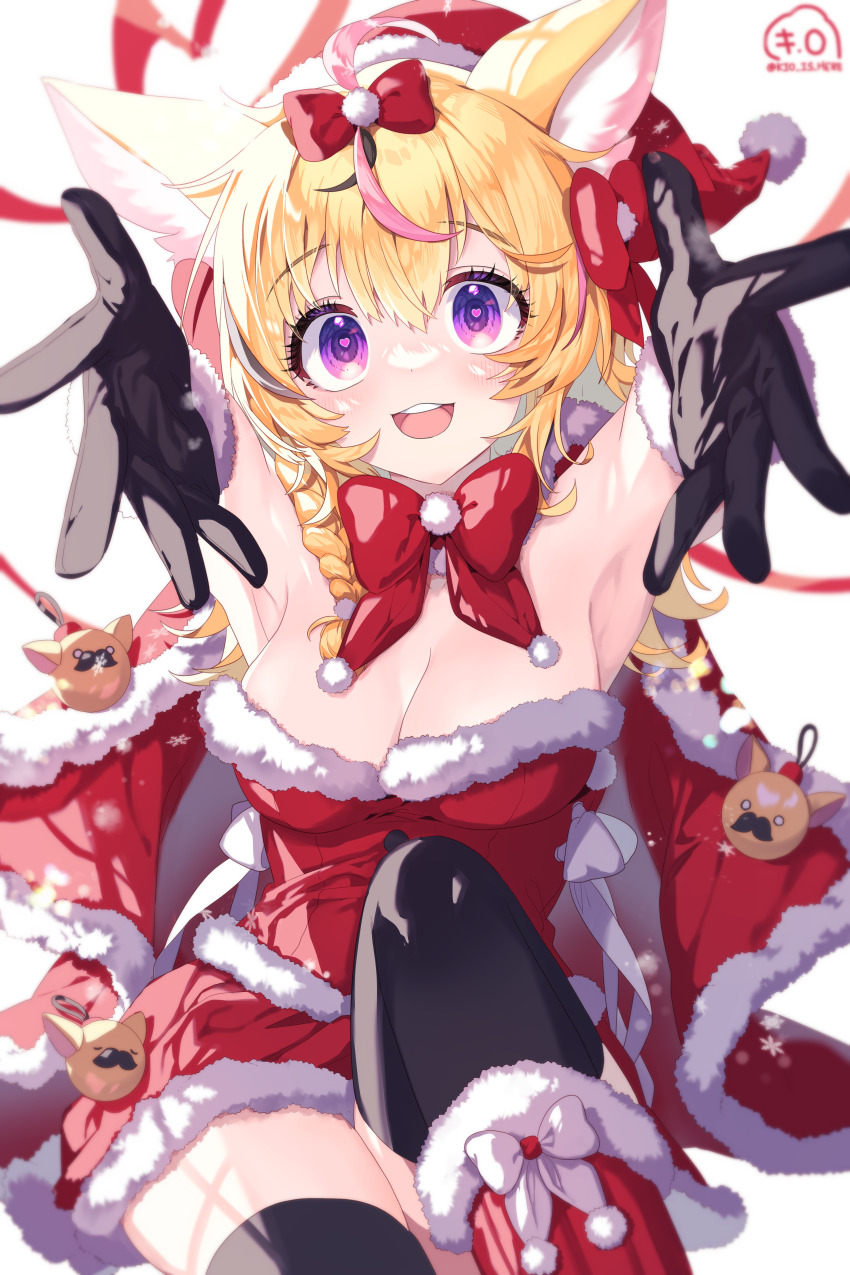 Omaru Polka (Christmas) Rule 34 Image