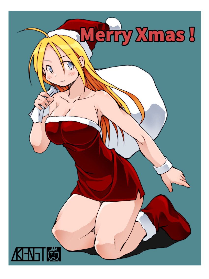 Christmas Rule 34 Image