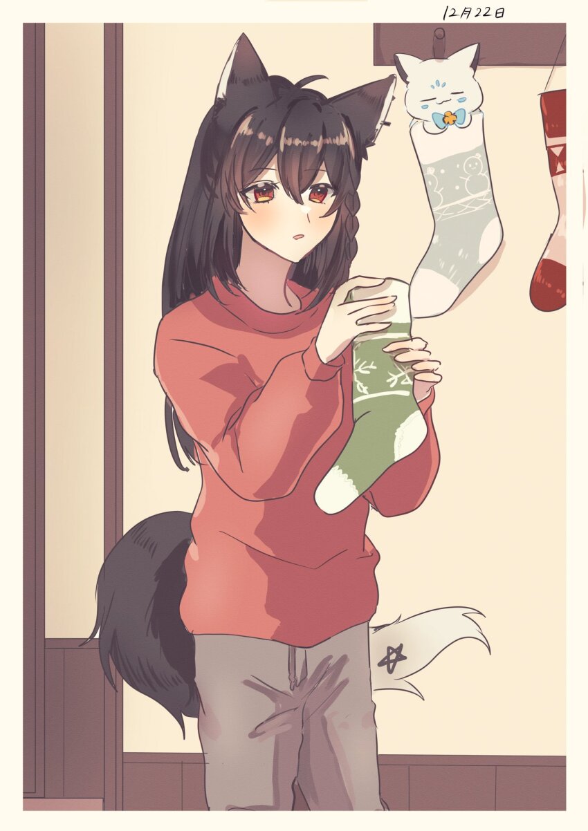 Kurokami Fubuki (Hololive) Rule 34 Image