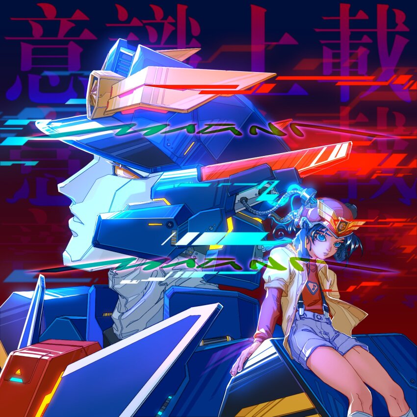 Yuusha Series Rule 34 Image
