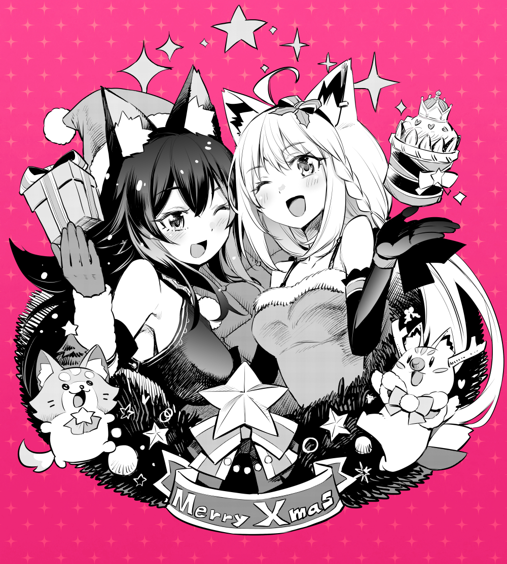 Miofa (Ookami Mio) Rule 34 Image