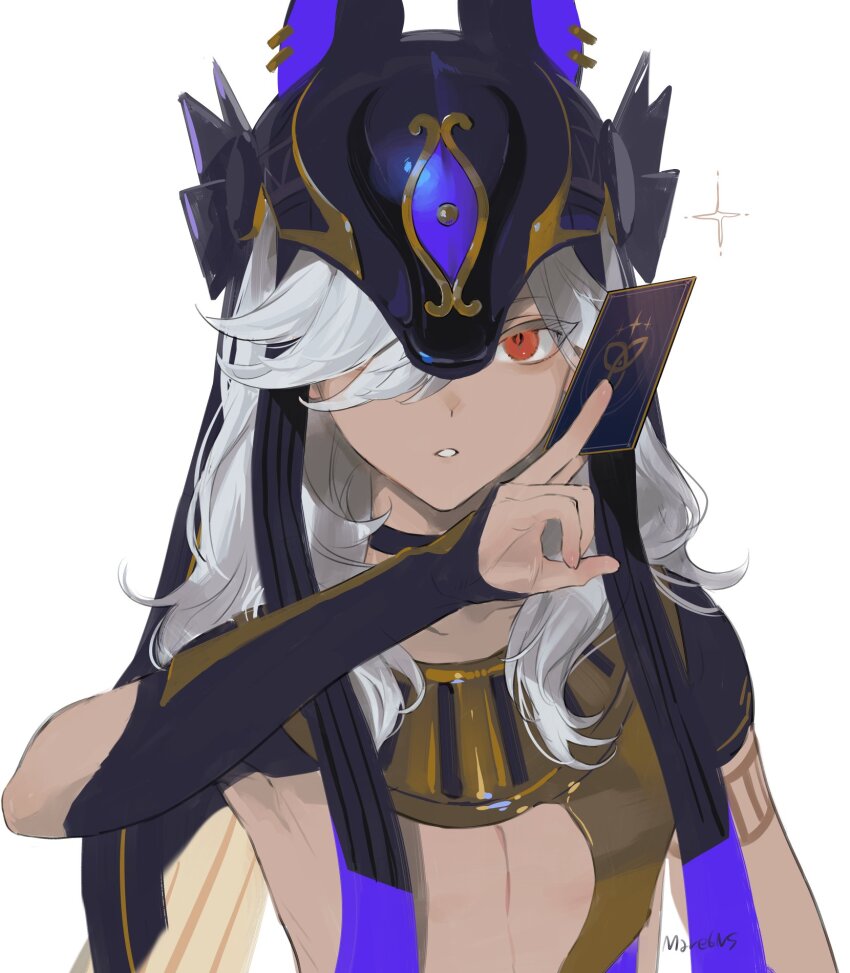 Cyno (Genshin Impact) Rule 34 Image