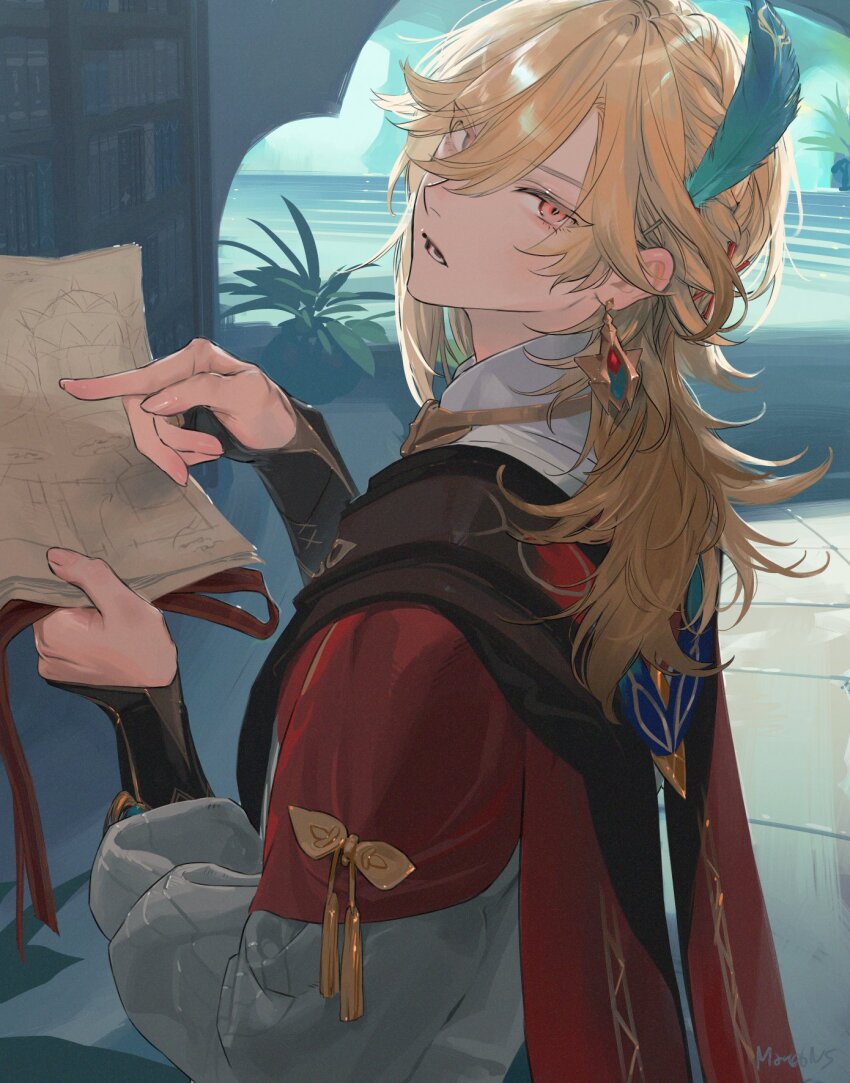 Kaveh (Genshin Impact) Rule 34 Image
