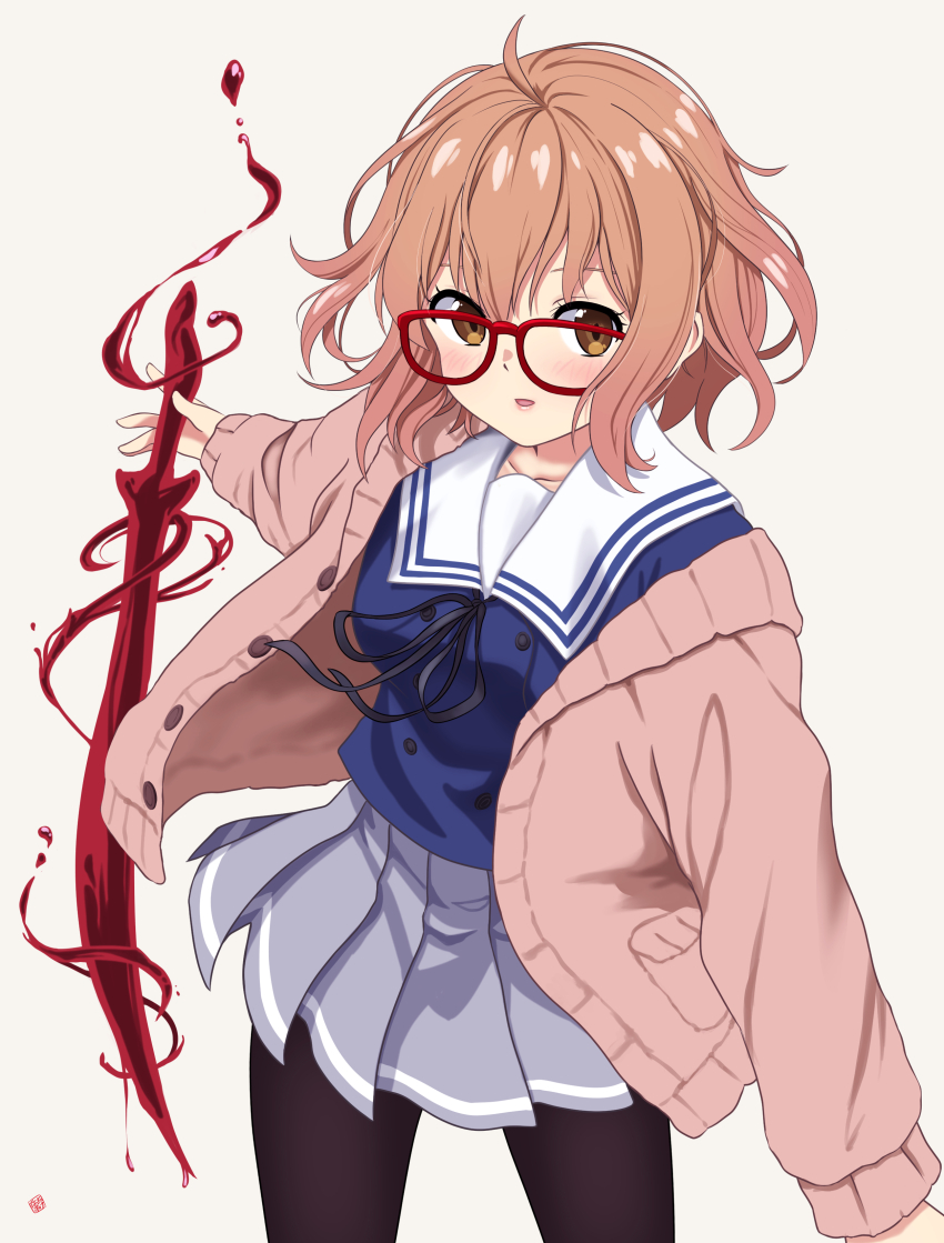 Kuriyama Mirai (Kyoukai No Kanata) Rule 34 Image