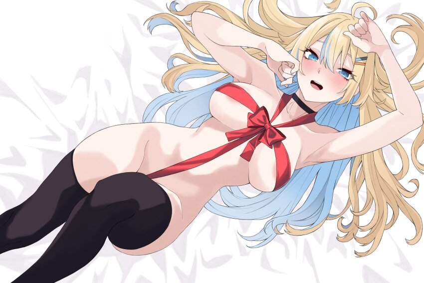 Laibaht (Indie Virtual Youtuber) Rule 34 Image
