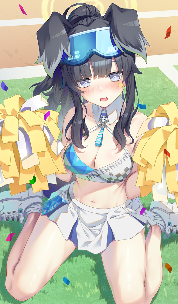 Hibiki (Blue Archive) Rule 34 Image