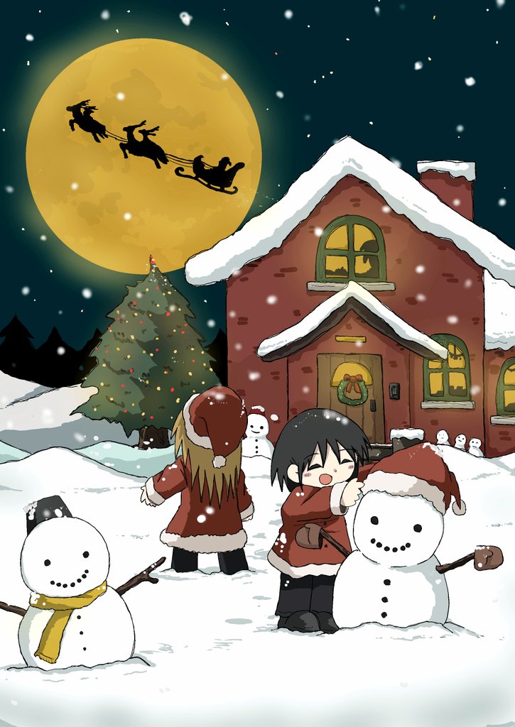 Christmas Rule 34 Image
