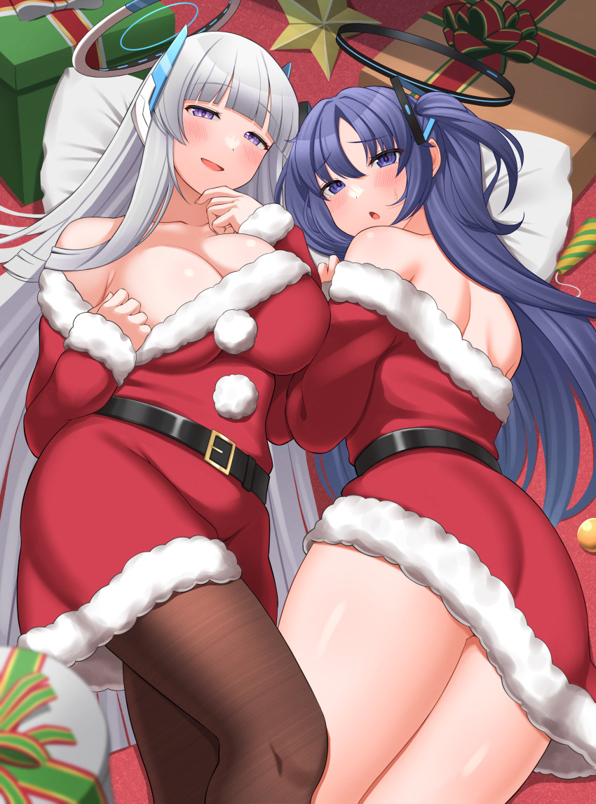 Noa (Blue Archive) Rule 34 Image