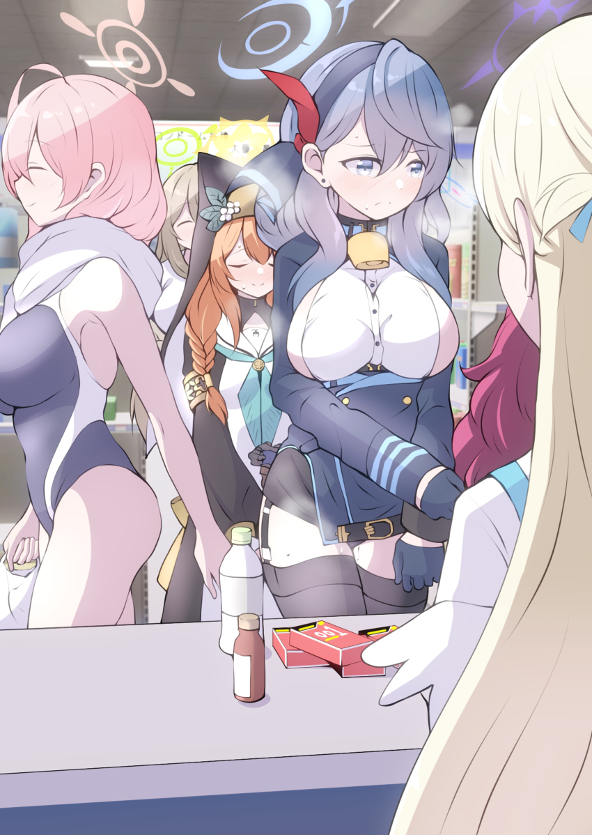 Ako (Blue Archive) Rule 34 Image