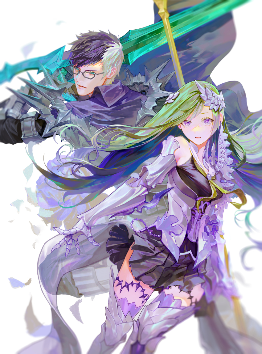 Sigurd (Fate) Rule 34 Image