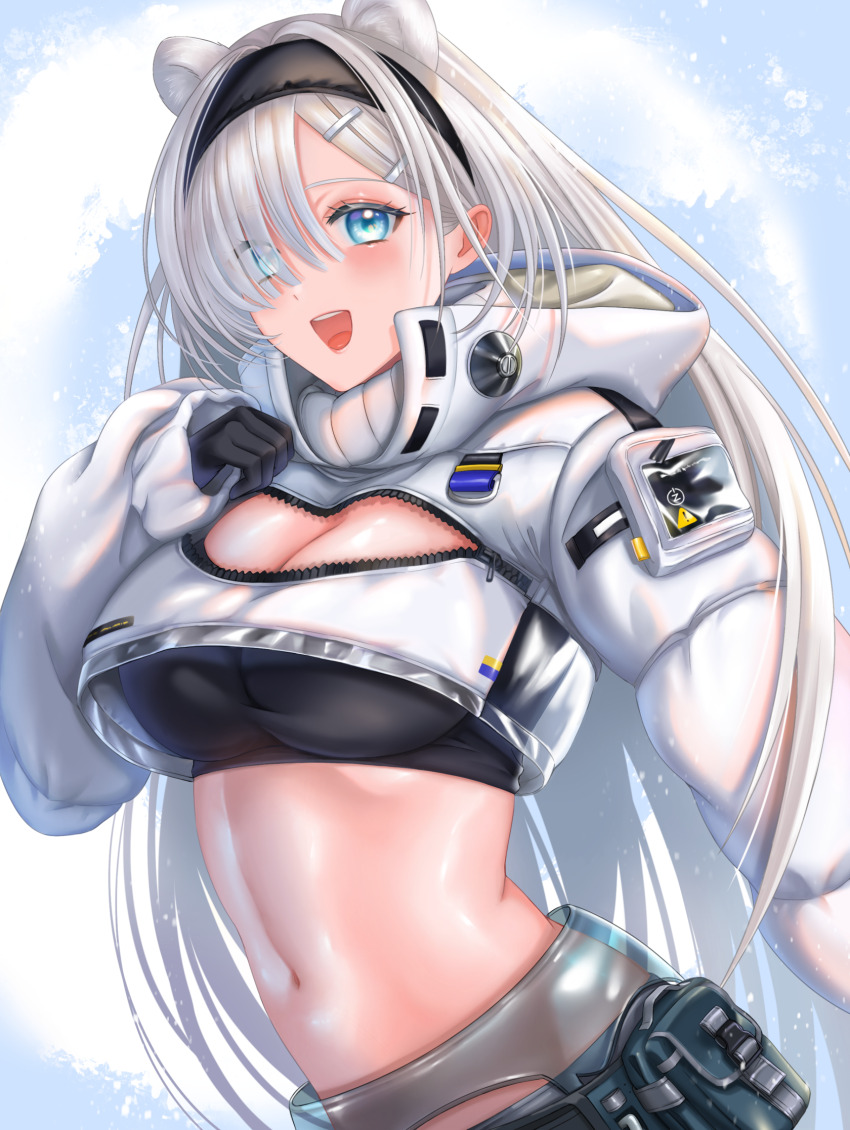 Aurora (Arknights) Rule 34 Image
