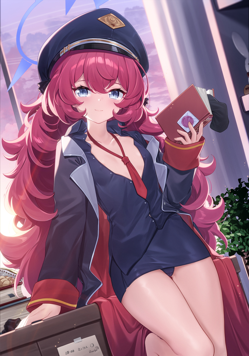 Iroha (Blue Archive) Rule 34 Image