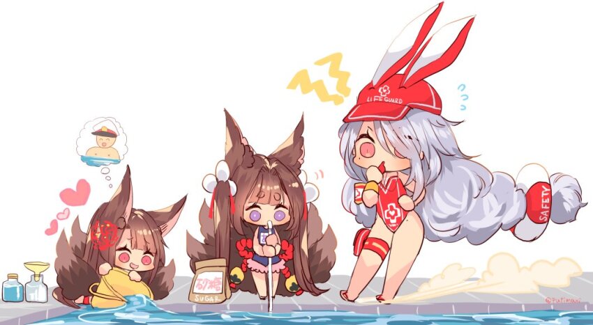 Akagi (Azur Lane) Rule 34 Image