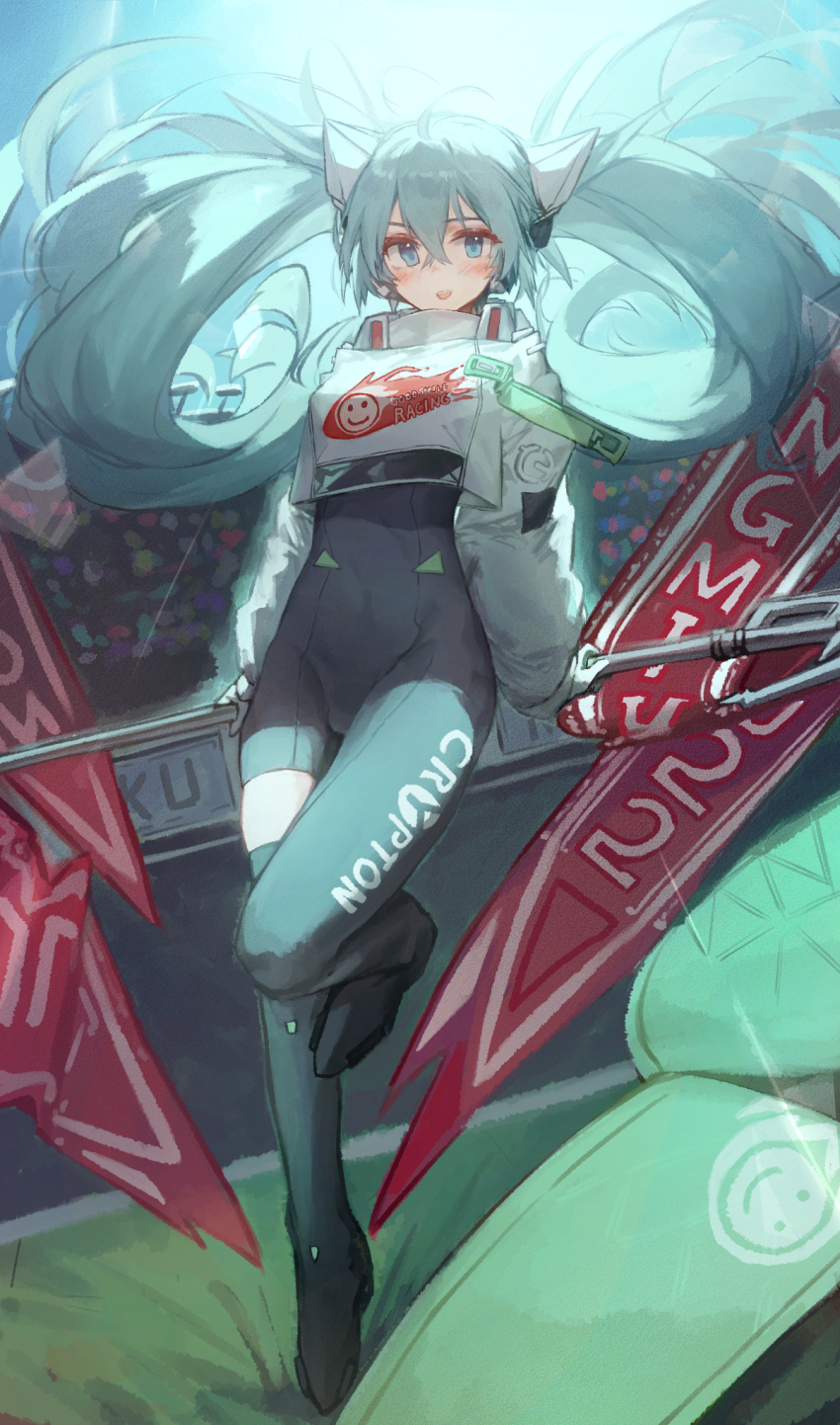 Hatsune Miku (Goodsmile Company) Rule 34 Image
