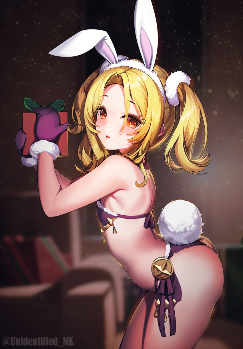 Christina (Princess Connect!) Rule 34 Image