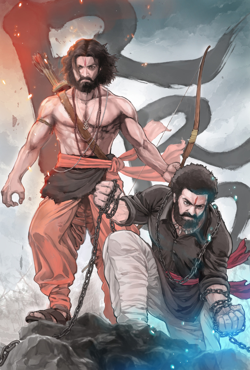 Desi Rule 34 Image
