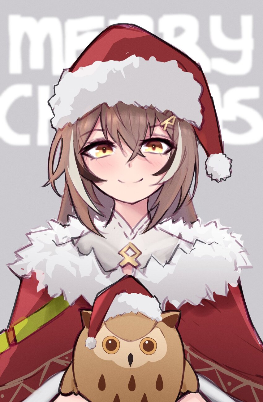 Nanashi Mumei (Christmas) Rule 34 Image