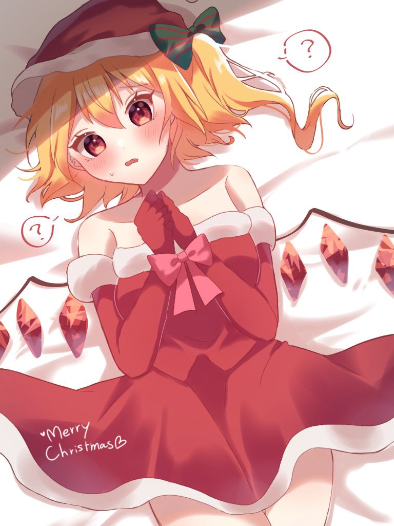 Flandre Scarlet (Merry Christmas) Rule 34 Image