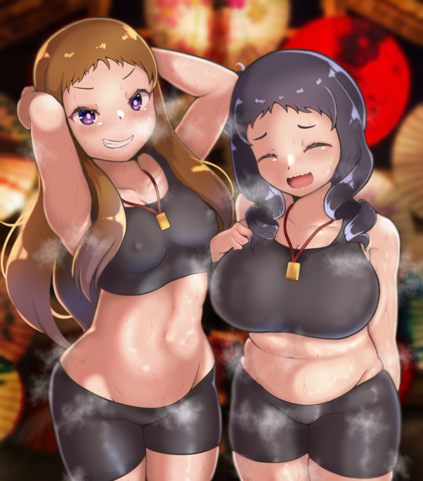Koseki Reina (Idolmaster) Rule 34 Image