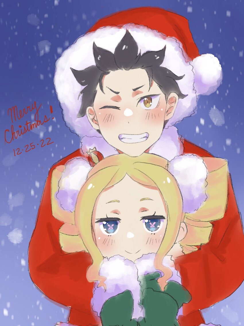 Beatrice (Re:Zero) Rule 34 Image