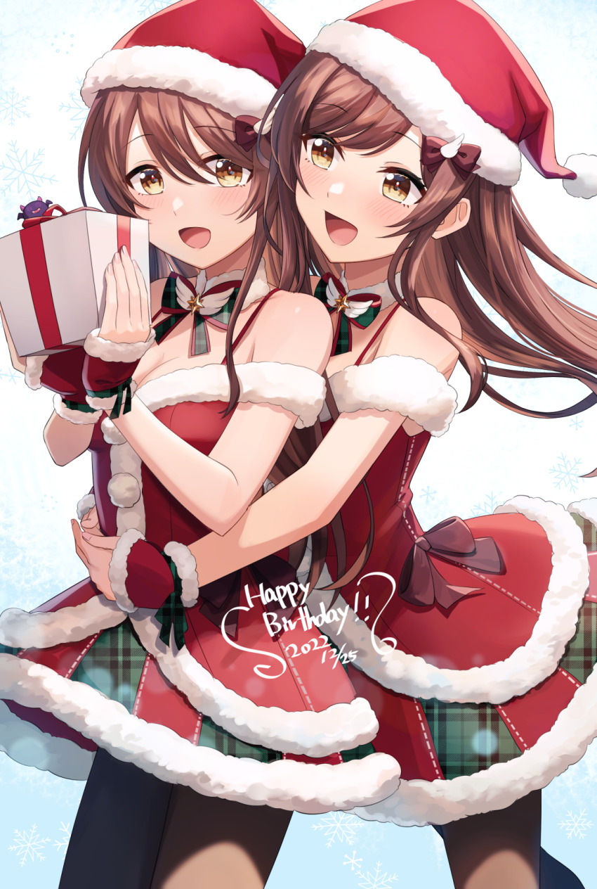 Osaki Amana (Christmas) Rule 34 Image