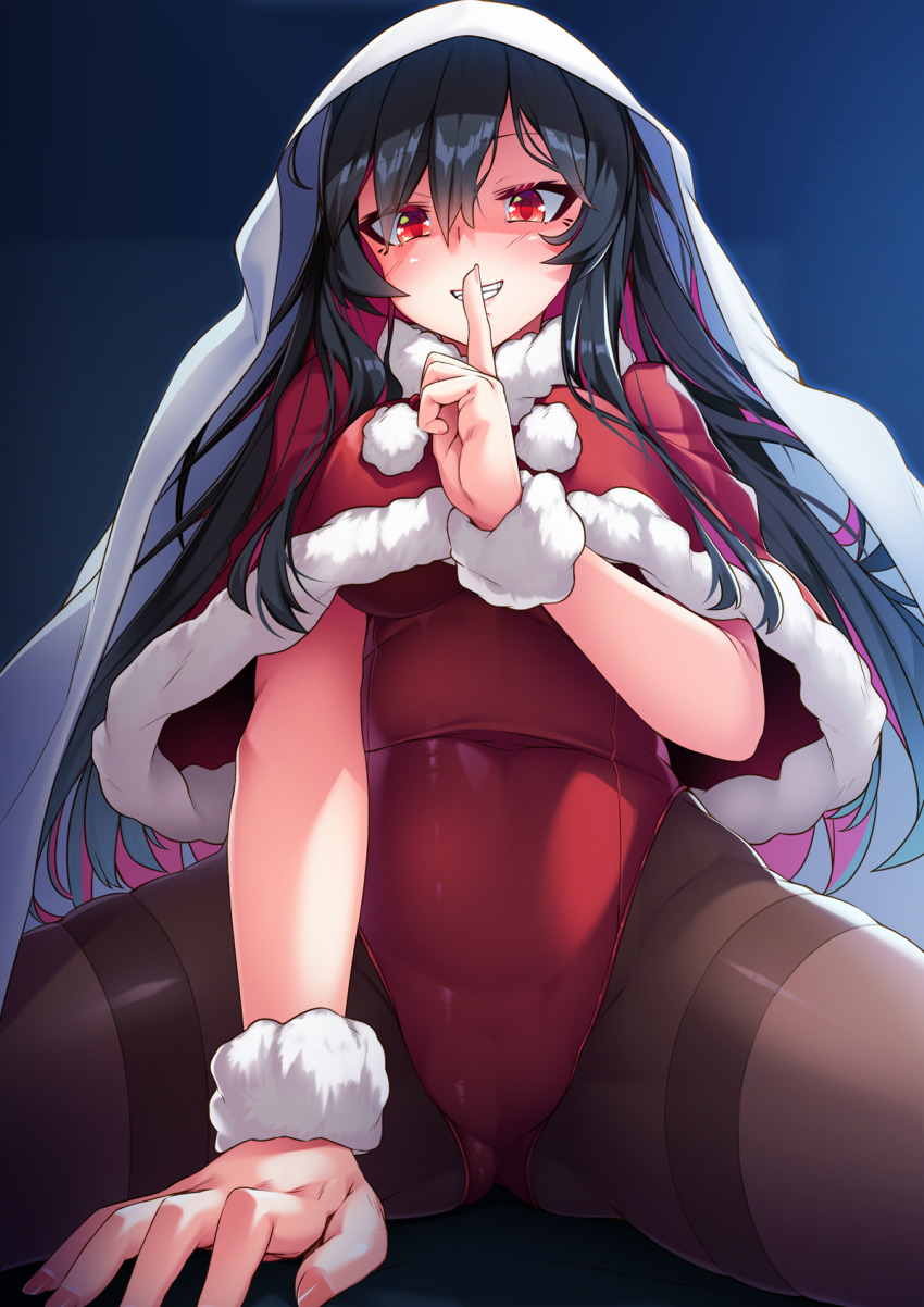 Arata Rule 34 Image