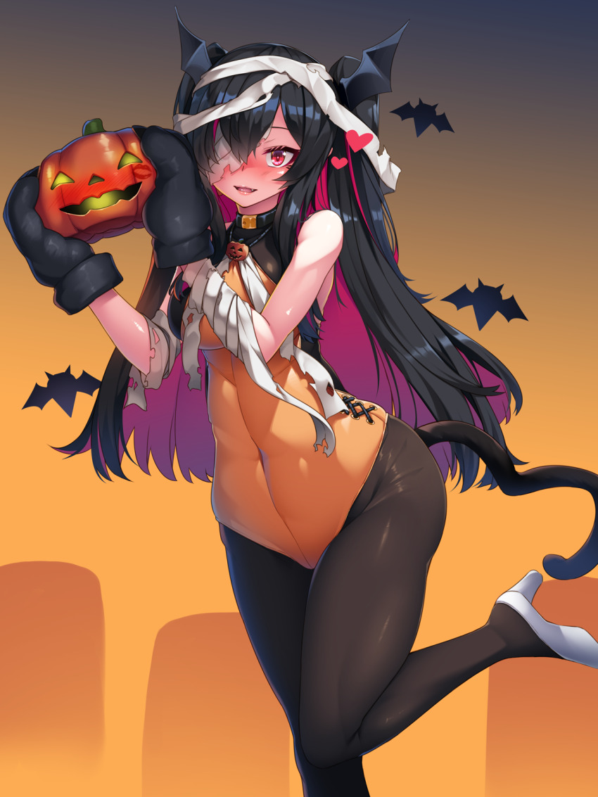 Arata Rule 34 Image