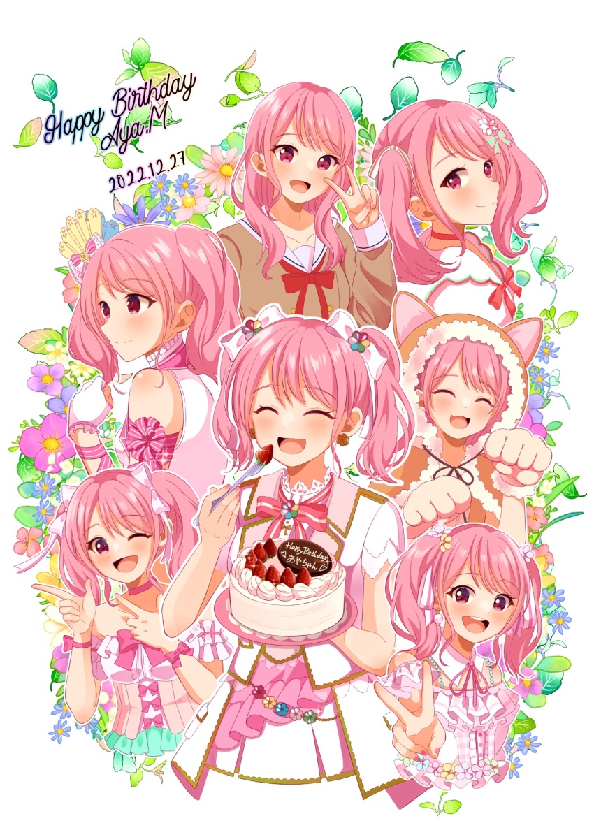Maruyama Aya (Bang Dream!) Rule 34 Image