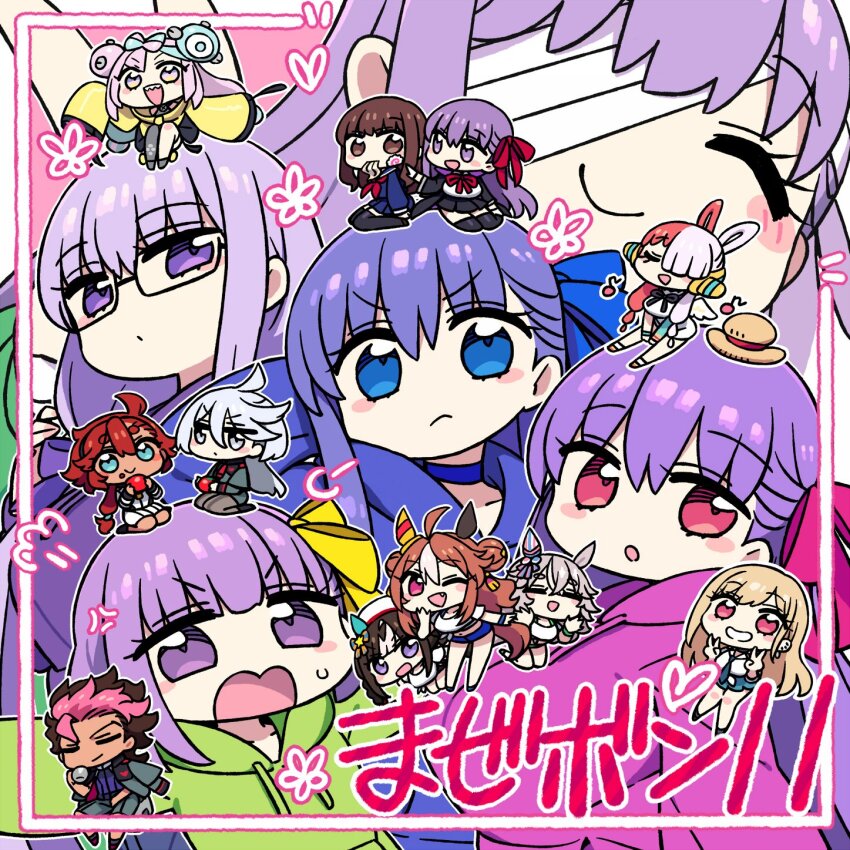 Bb (Fate) Rule 34 Image