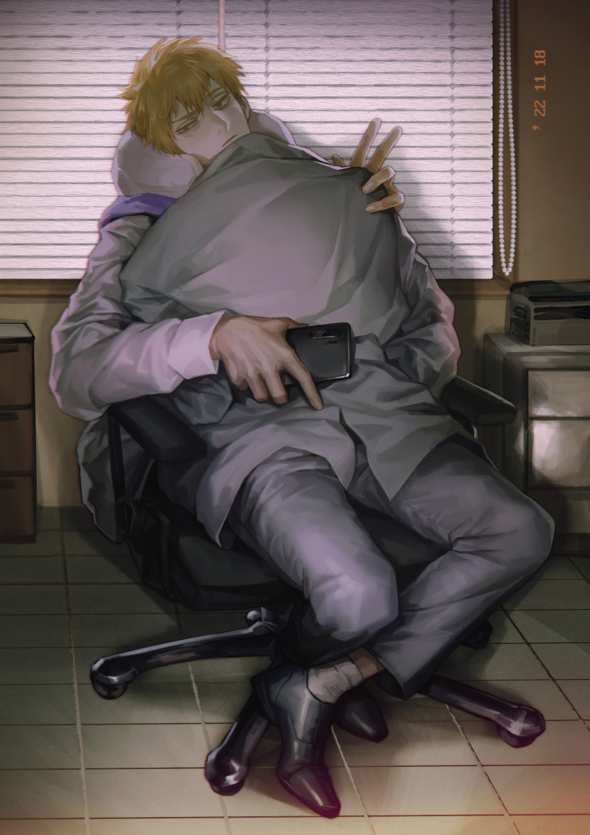 Mob Psycho 100 Rule 34 Image
