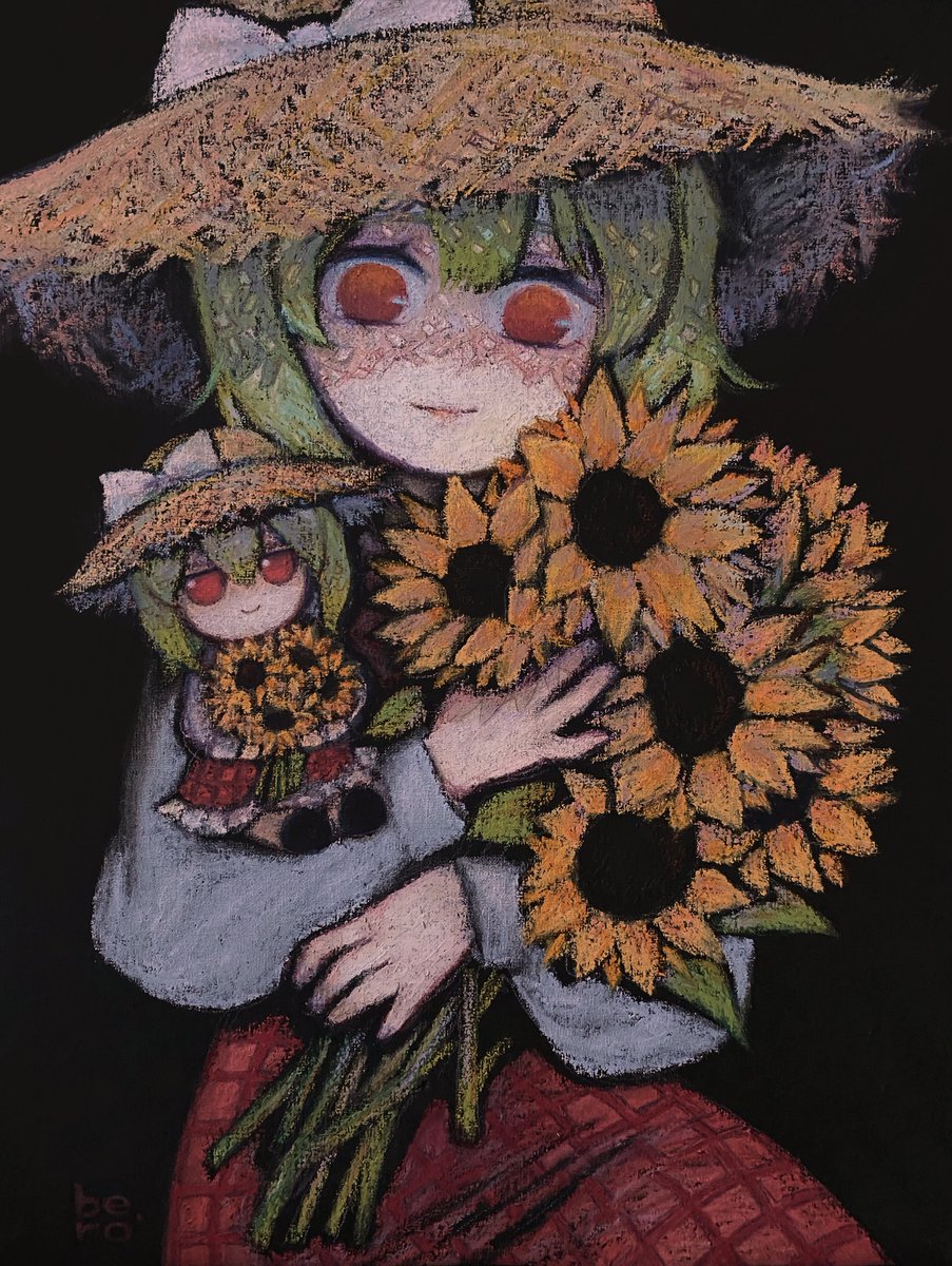 Kazami Yuuka (Fumo (Doll)) Rule 34 Image