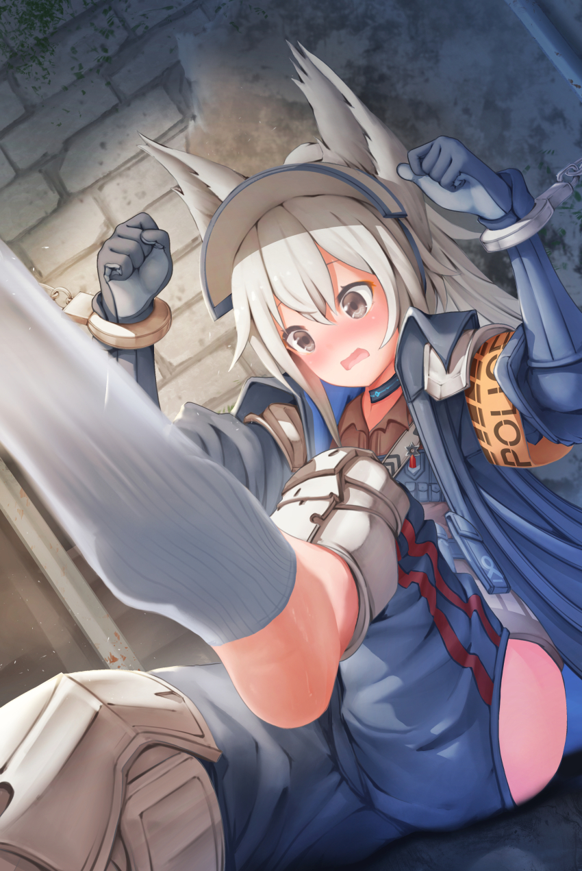 Grani (Arknights) Rule 34 Image