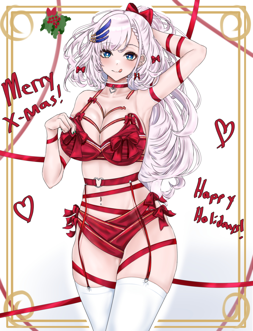 Pavolia Reine (Christmas) Rule 34 Image